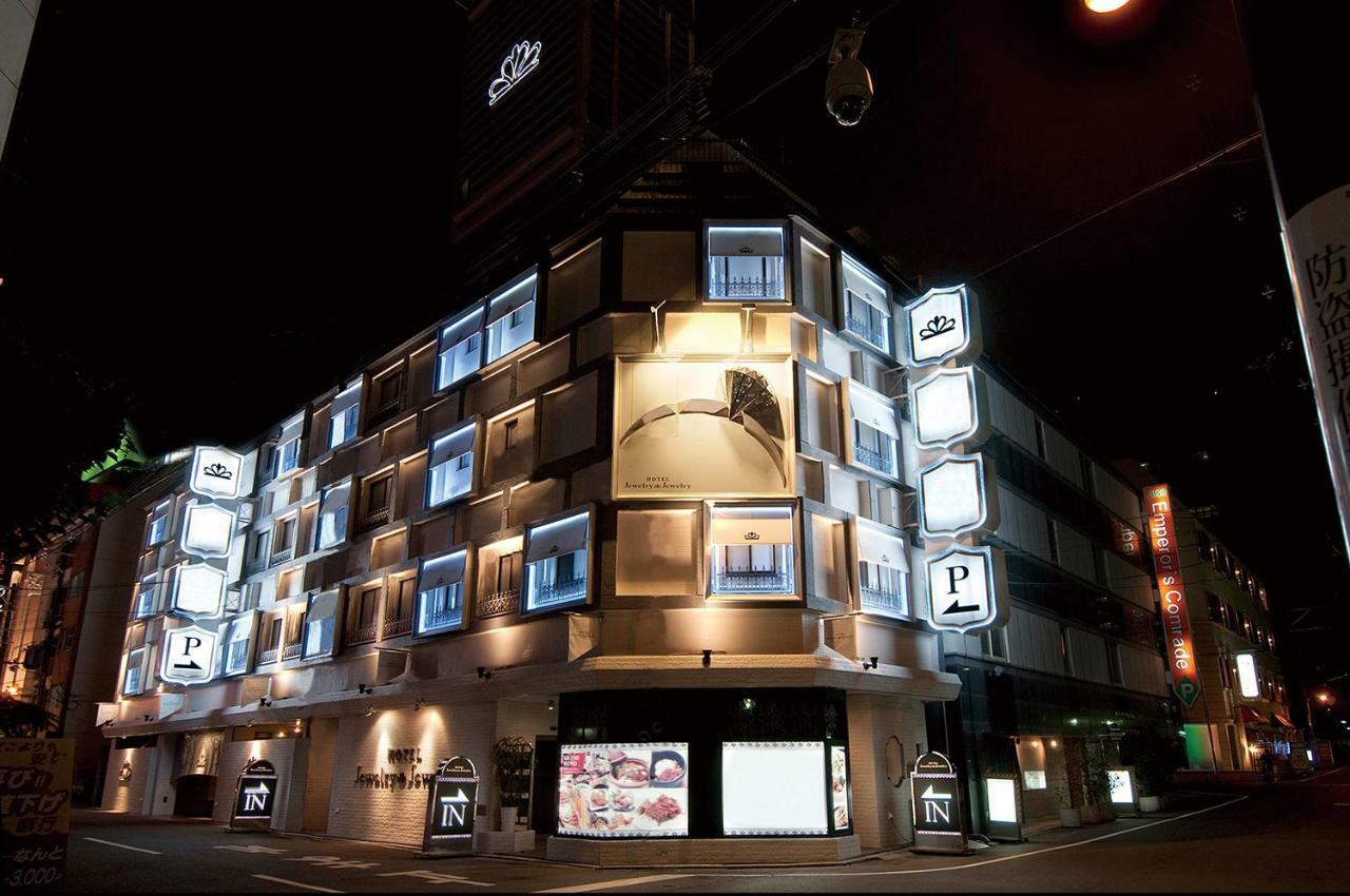 ホテル ジュエリージュエリー 十三 (Adults Only) Osaka Esterno foto